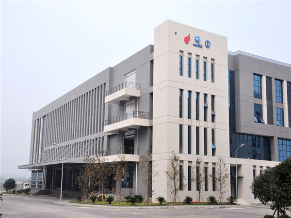 重庆金凤电子信息产业园