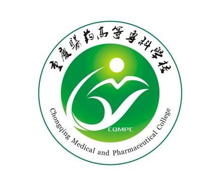 重庆医药高等专科学校沙坪坝校区